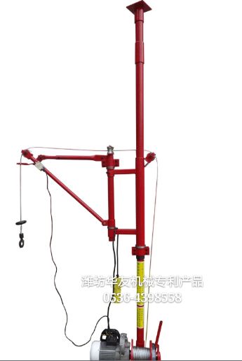 點擊查看詳細信息<br>標題：華友機械雙懸臂吊機 閱讀次數(shù)：11458